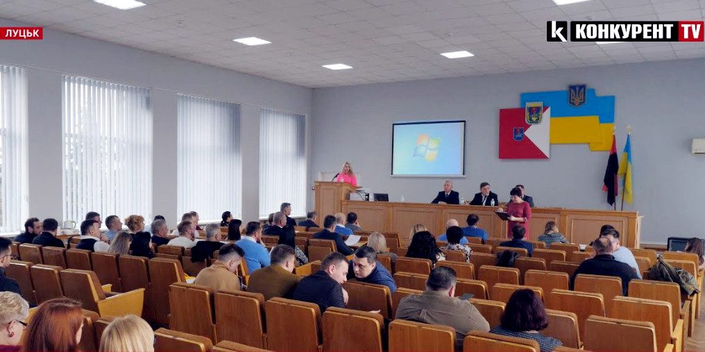 Засідання Луцької районної ради
