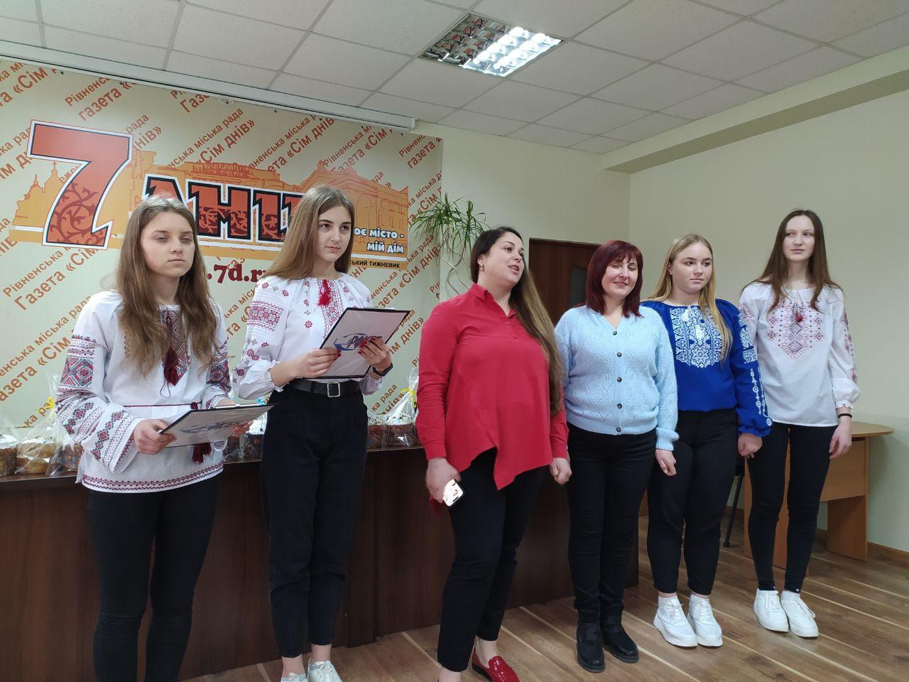Великодні традиції Рівненщини