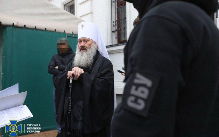 Суд відправив митрополита УПЦ МП Павла під цілодобовий домашній арешт