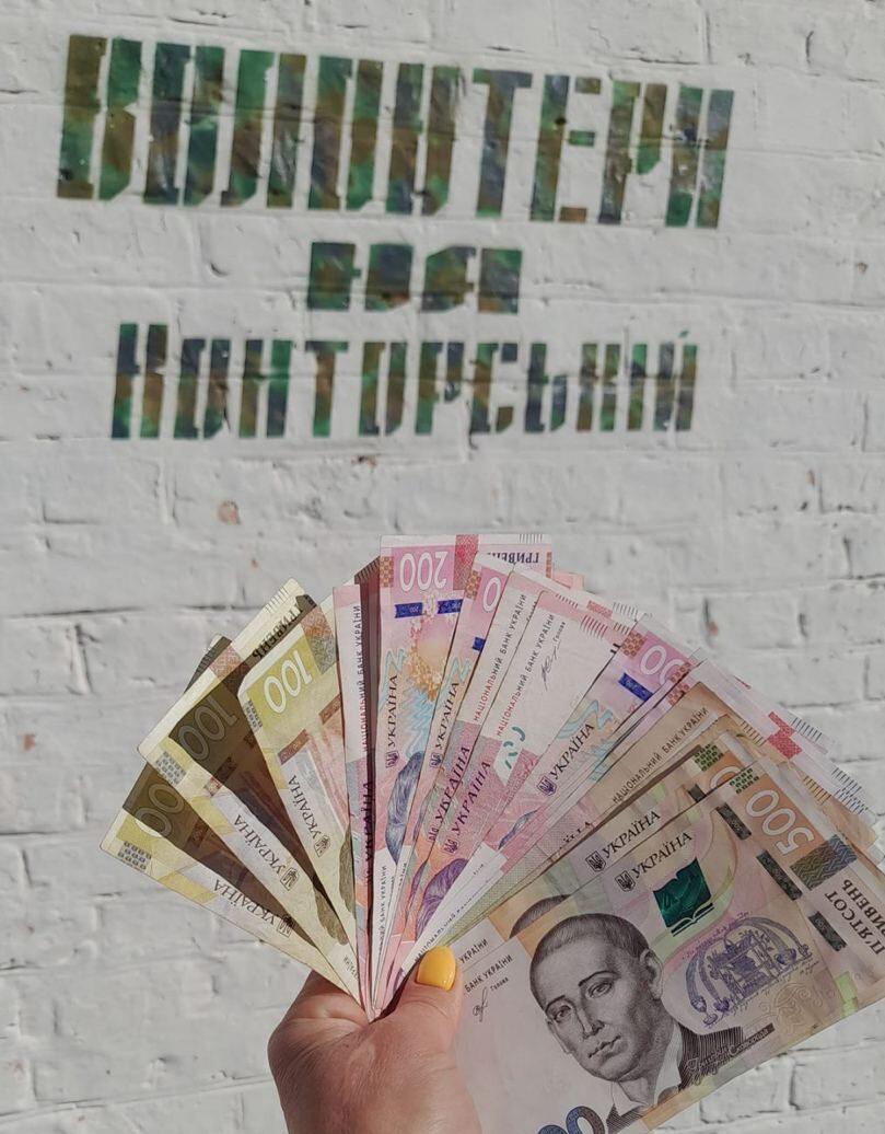 «Заробили» на потреби ЗСУ понад 100 тисяч гривень збираючи макулатуру, пластик, скло