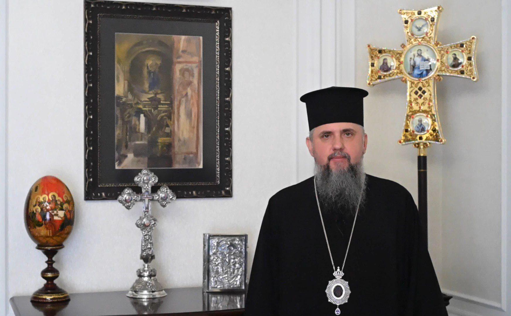 Звернення Предстоятеля Православної Церкви України