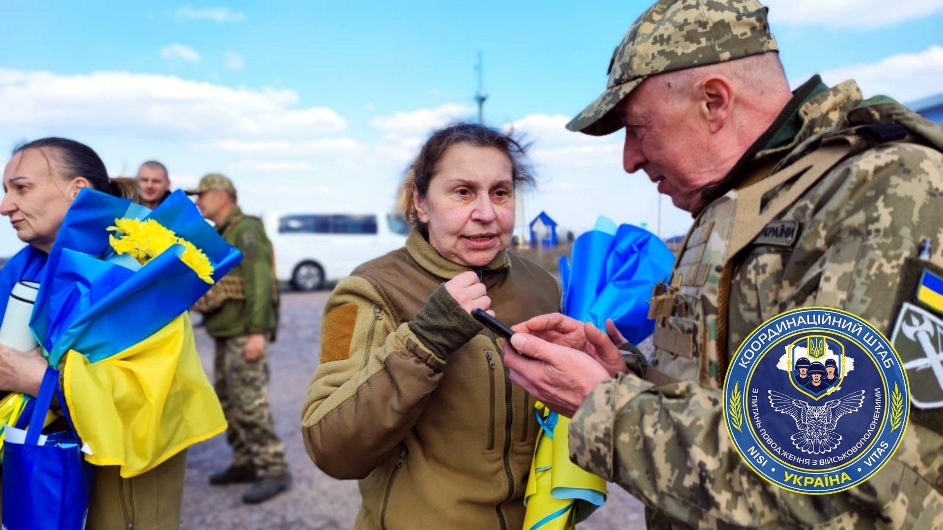 Додому повернулися з полону ще 100 військовослужбовців