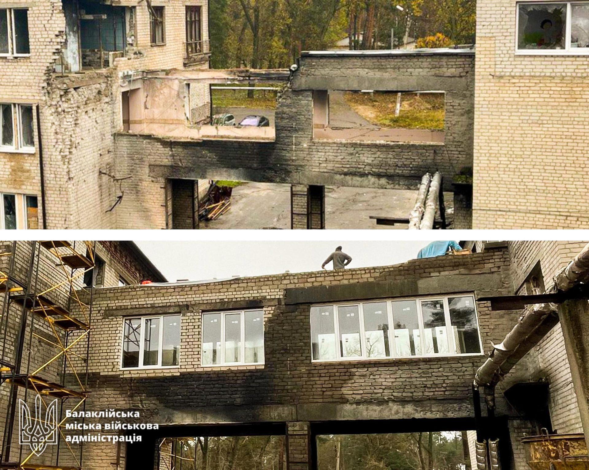 Бібліотека