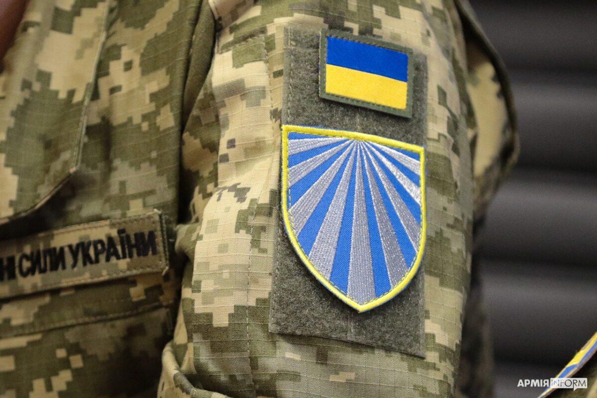 Присутність військового капелана у строю надає воїнам упевненості в тому, що з нами Бог і ми переможемо