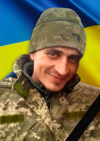 Війна забирає найкращих з-поміж нас
