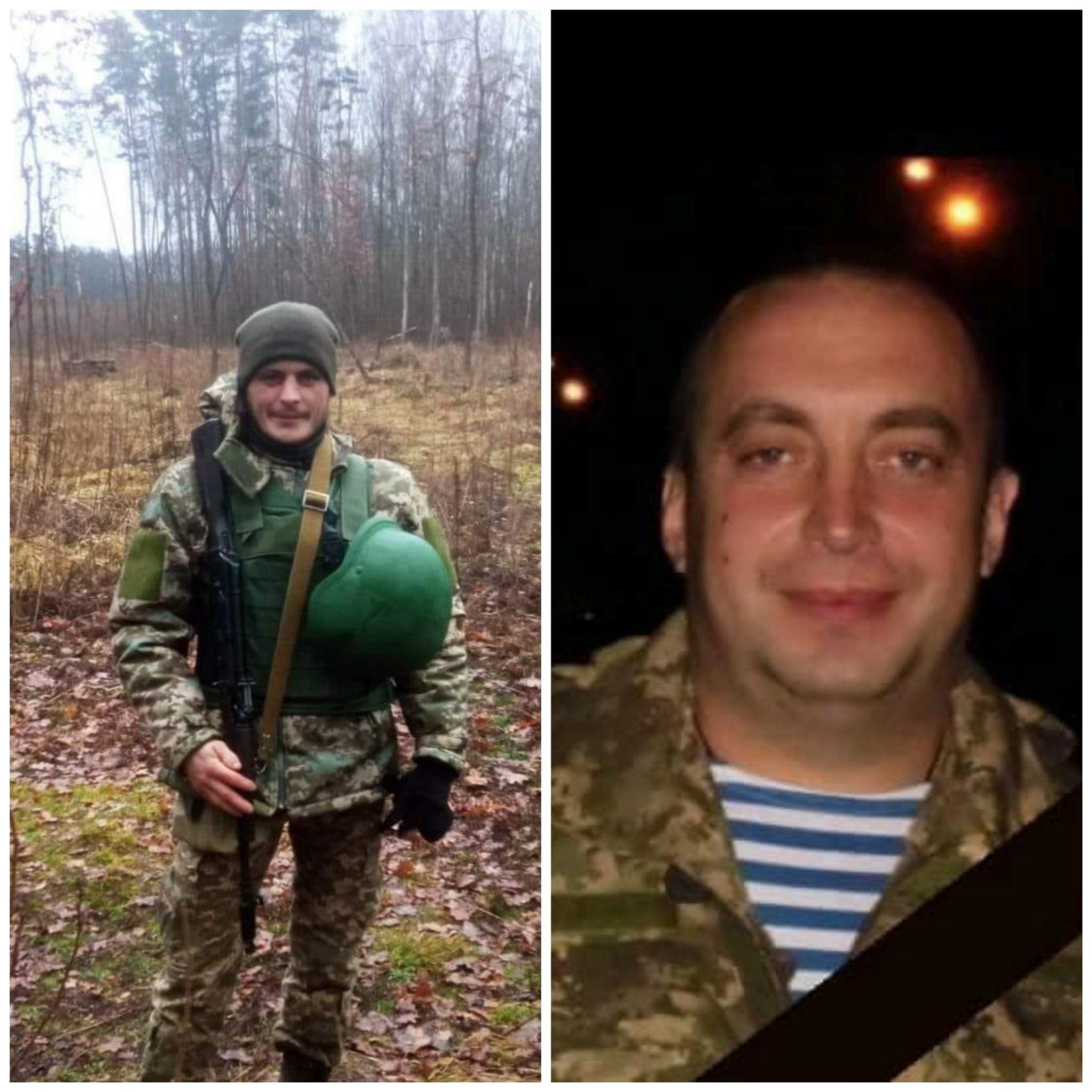 В'ячеслав Бакунець і Микола Мартинчук.
