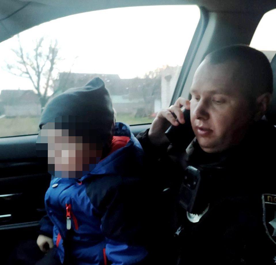 Знайдений хлопчик.