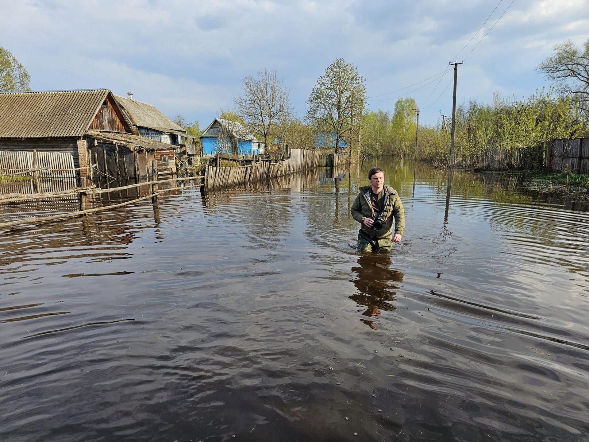 Рівень затоплення