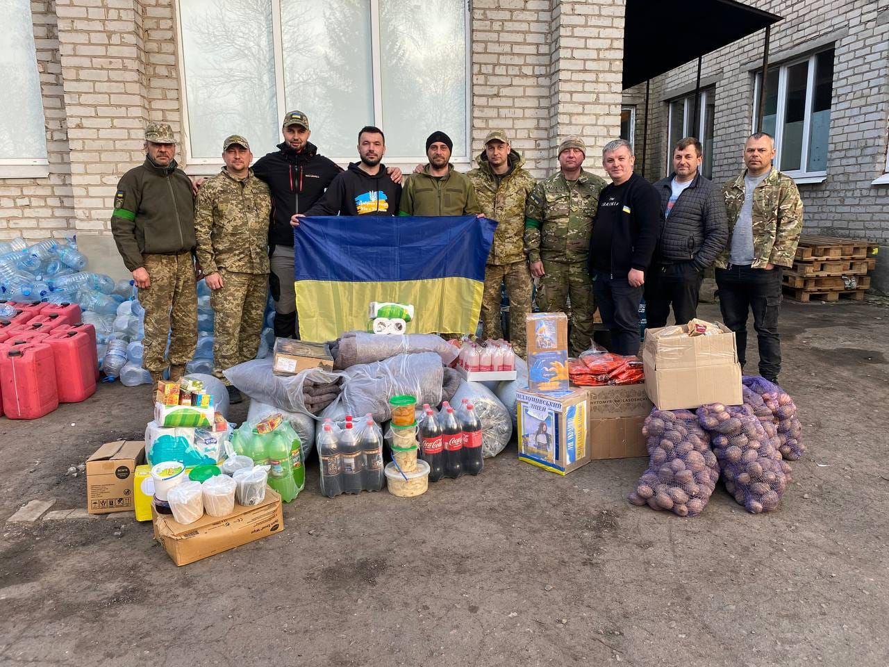 Крупецька громада.