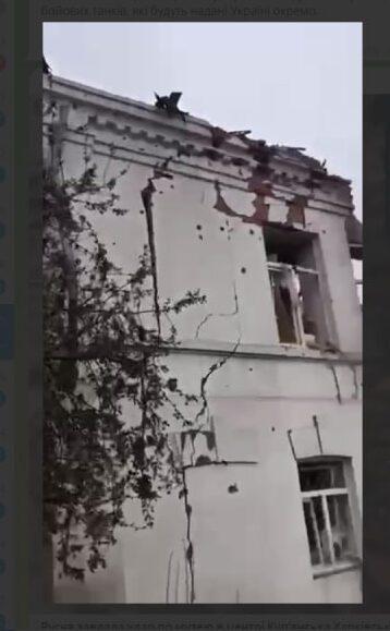 Ворог завдав удару