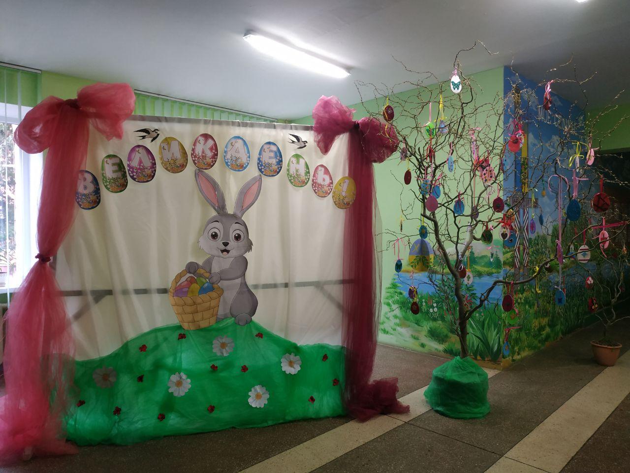 "Писанкове дерево Перемоги