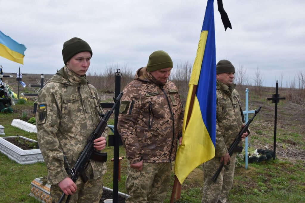 на Гощанщині провели в останній путь захисника