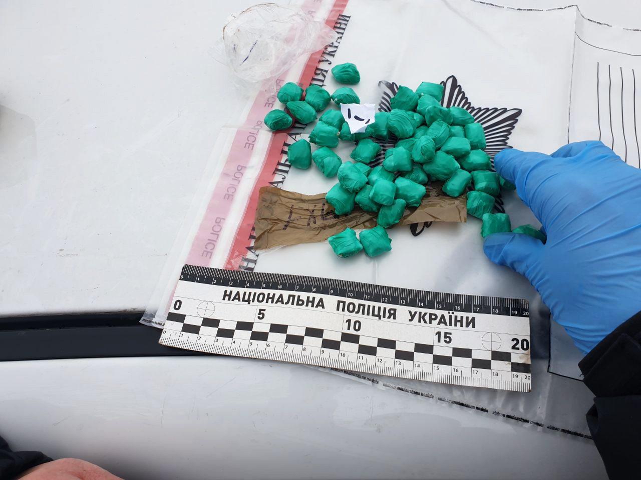 Знайдені наркотики.