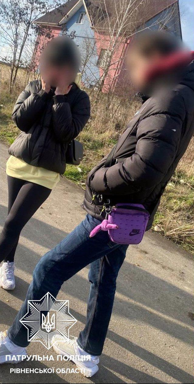 У Рівному затримали наркоділків