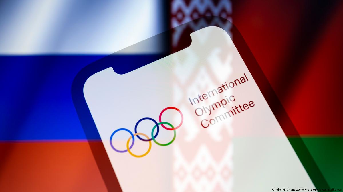 Міністр молоді та спорту