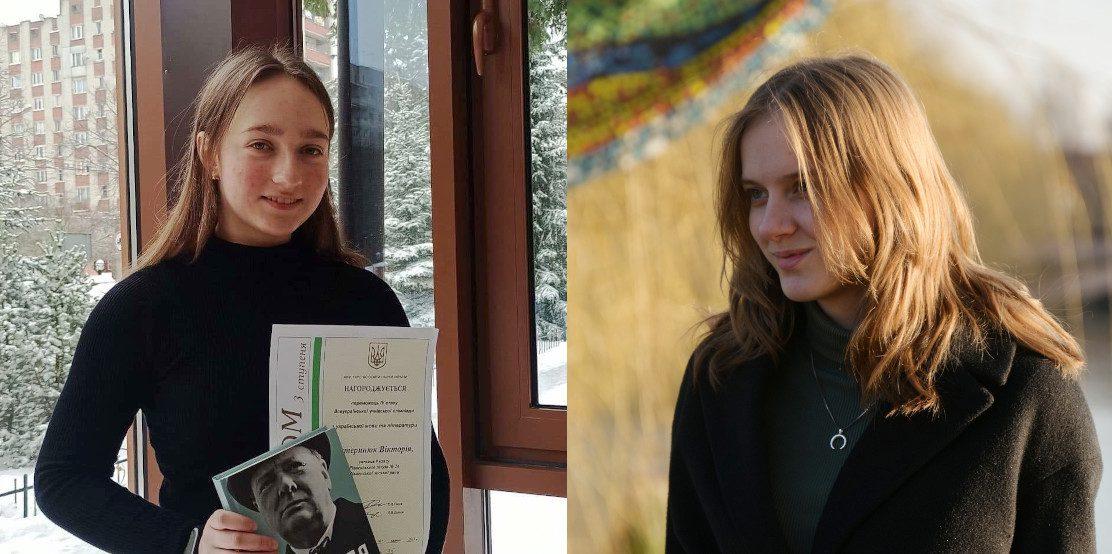 Учасниці олімпіади.