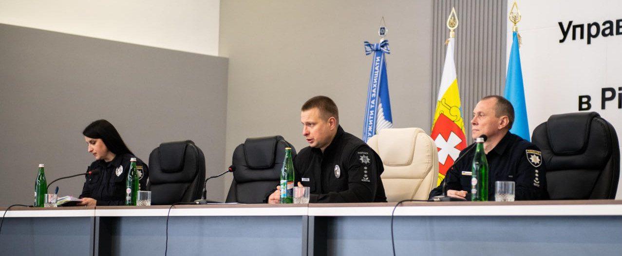 Отримали погони та одразу на службу: поліція Рівненщини поповнилася 56 молодими офіцерами