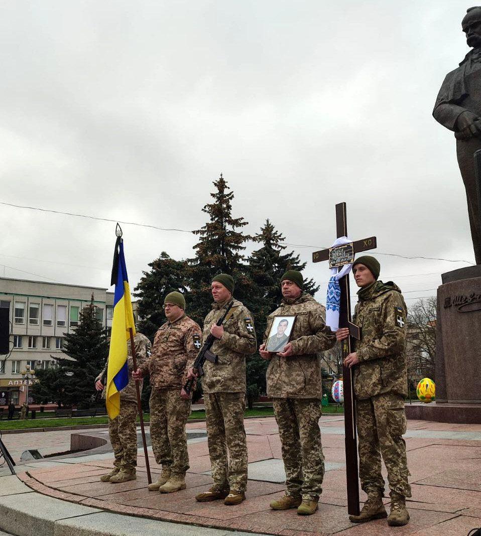 Рівне знову плаче за Героєм&#8230;