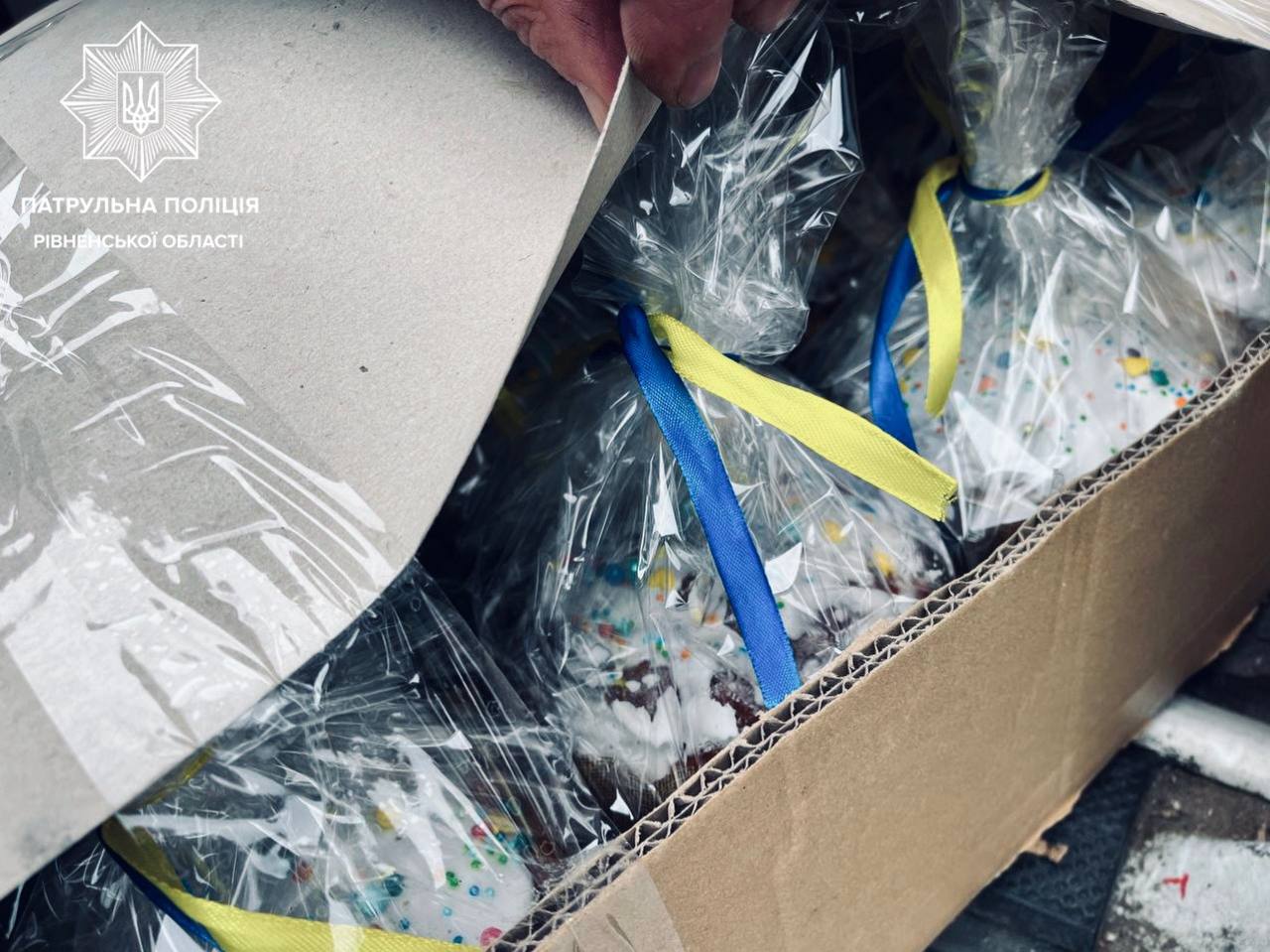 Патрульна поліція Рівненщини завжди поруч