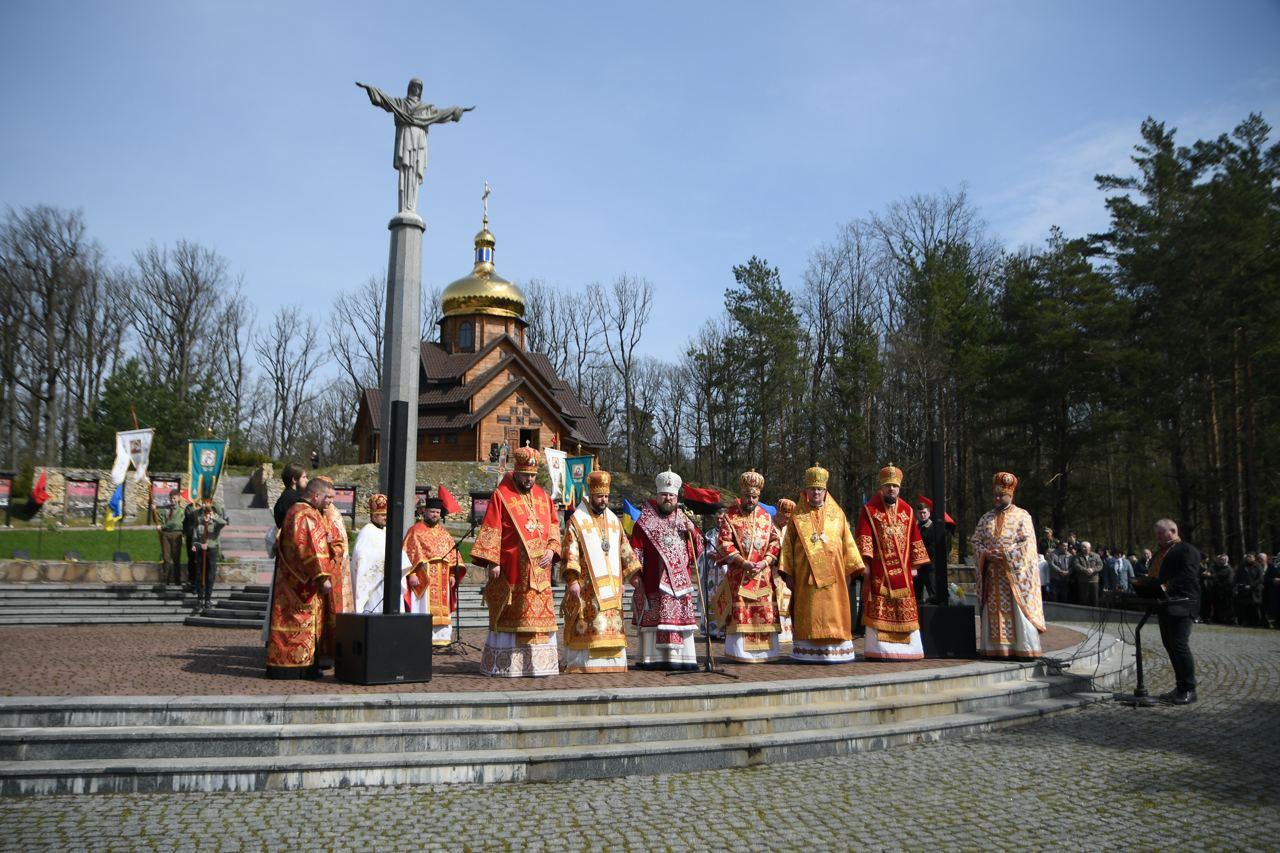 79 річниця бою під Гурбами