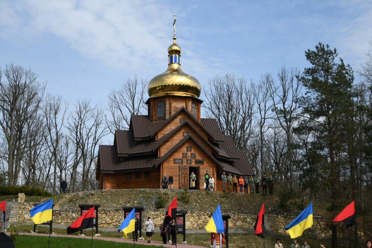 79 річниця бою під Гурбами