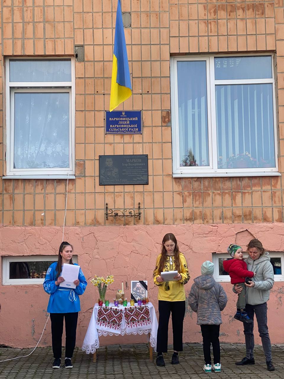 На Дубенщині на честь загиблого бійця спецпідрозділу «КОРД» відкрили меморіальну дошку
