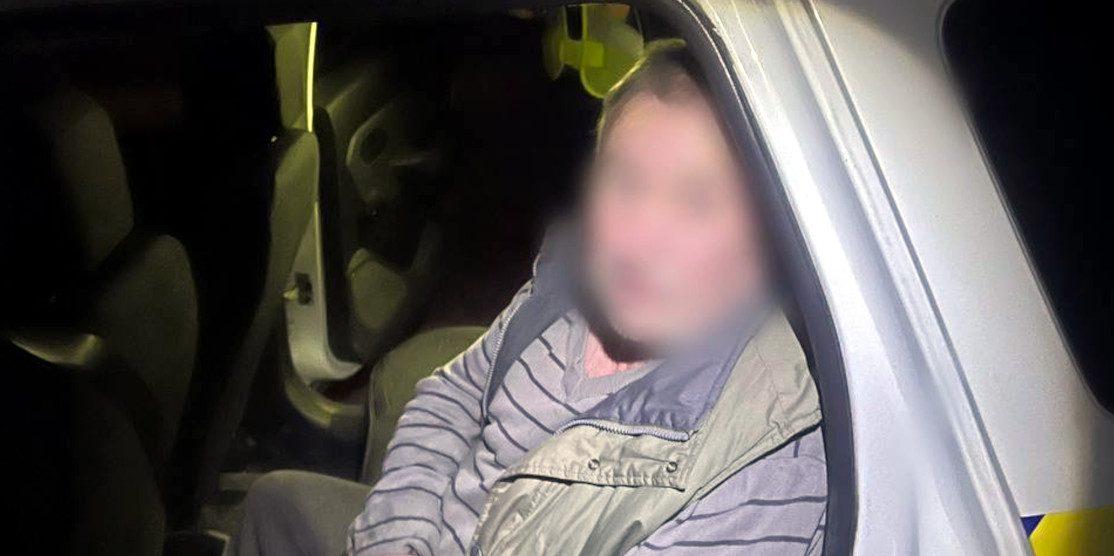 Немічний чоловік