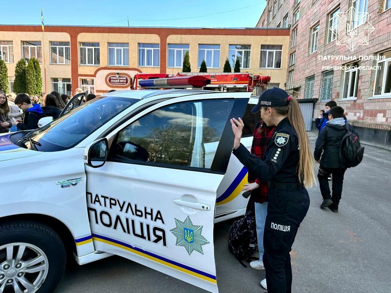 День цивільного захисту