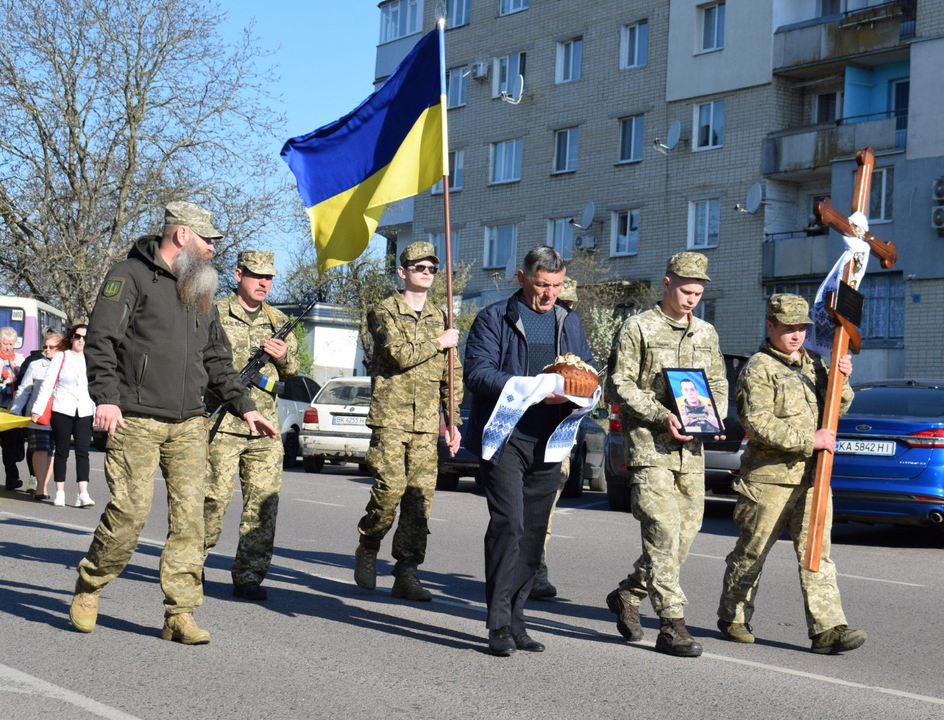 Похорон Олександра Семенюка.