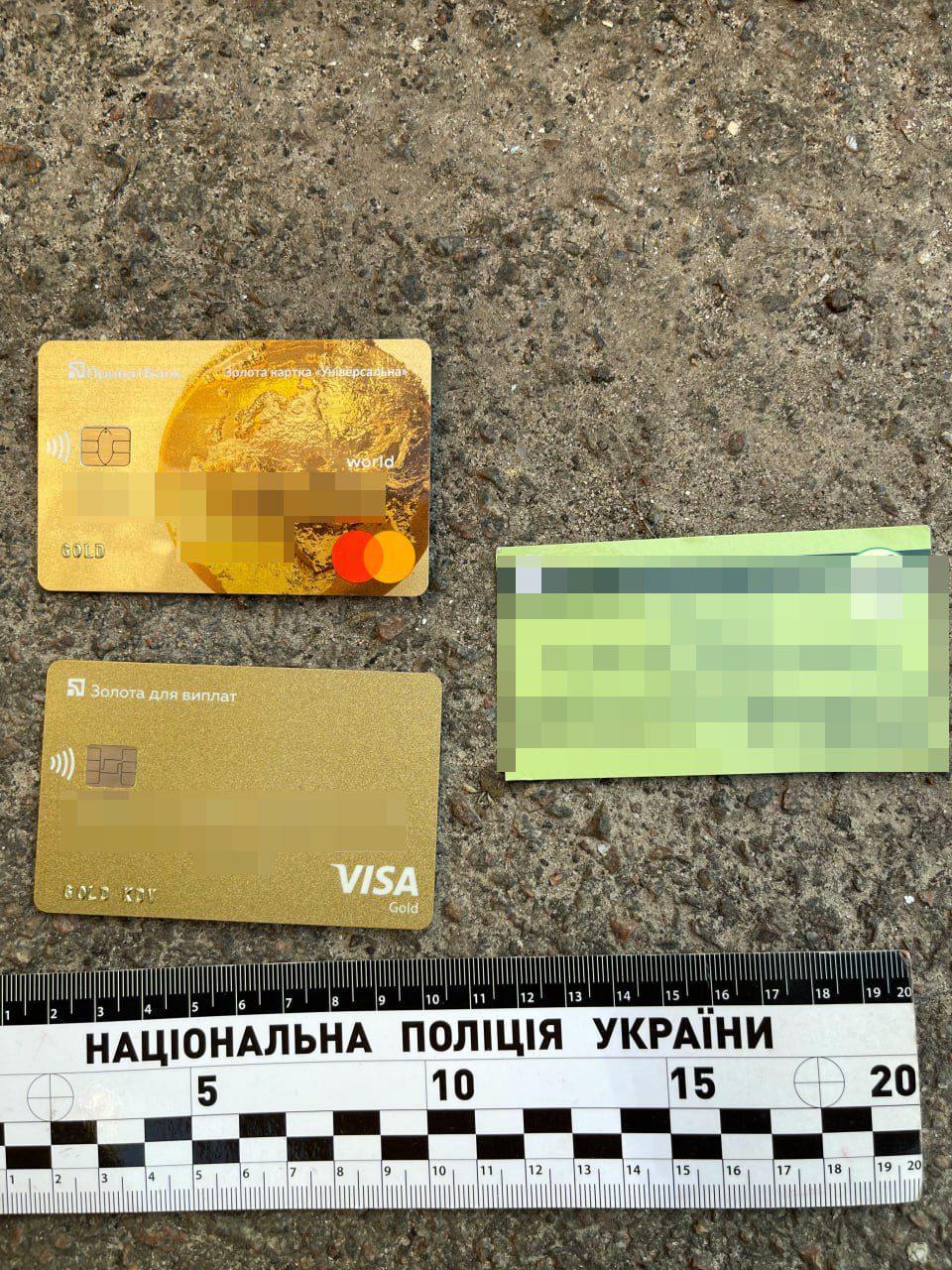 У Рівному поліцейські оперативно викрили крадія