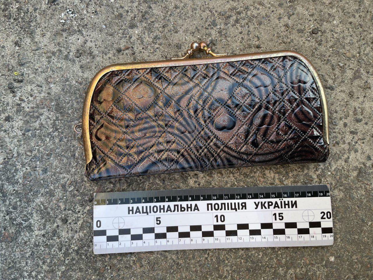 Речові докази.