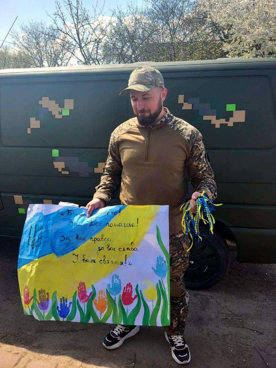 Гроші на автомобіль збирали всім селом