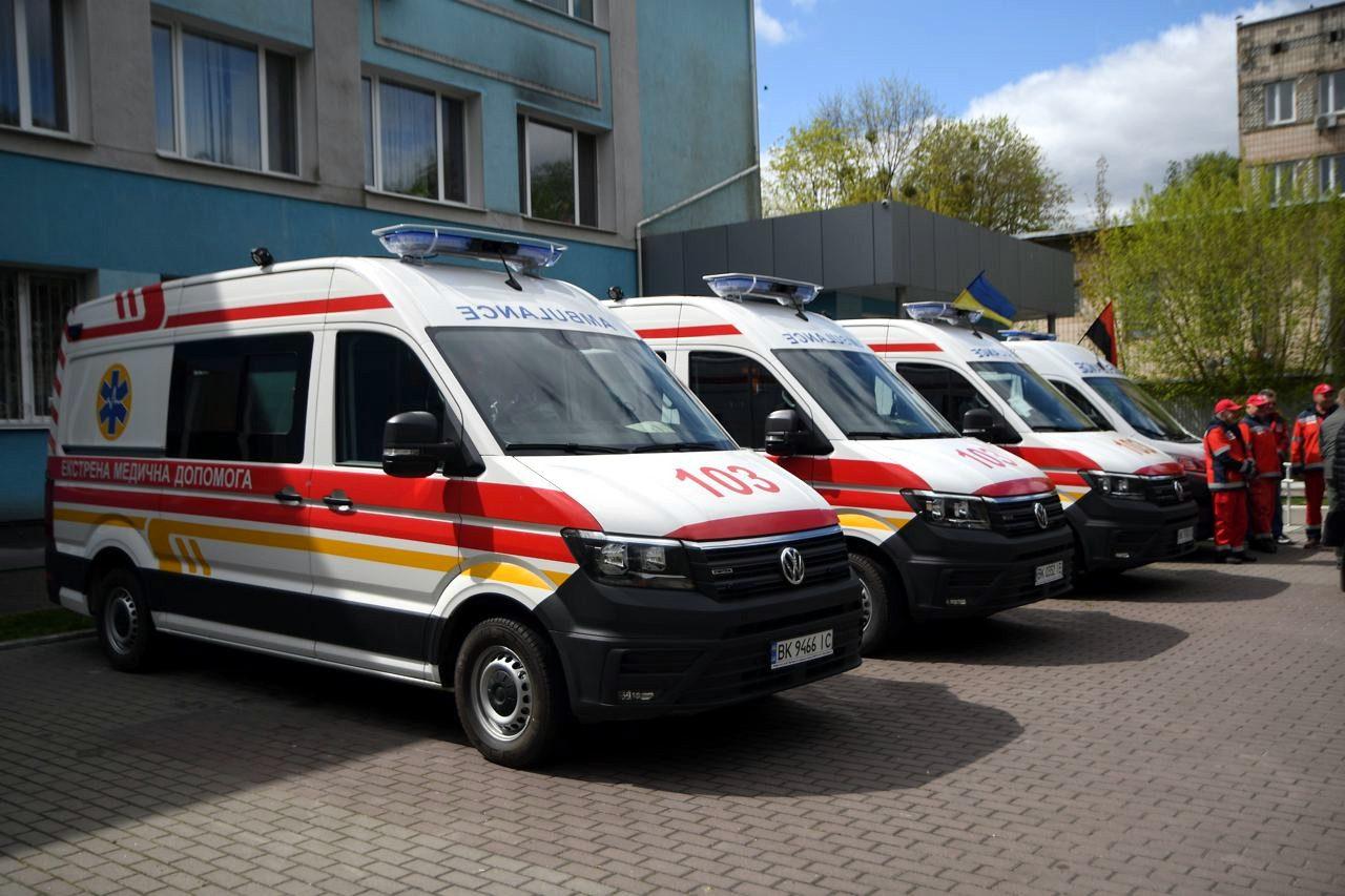 Нові автомобілі швидкої допомоги.