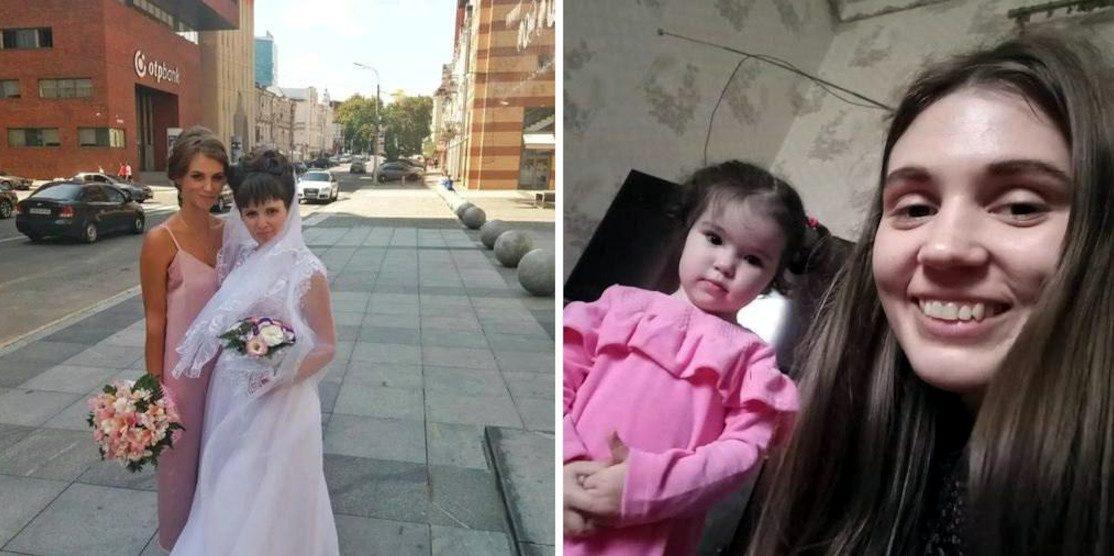 Загинулі мама з дитиною