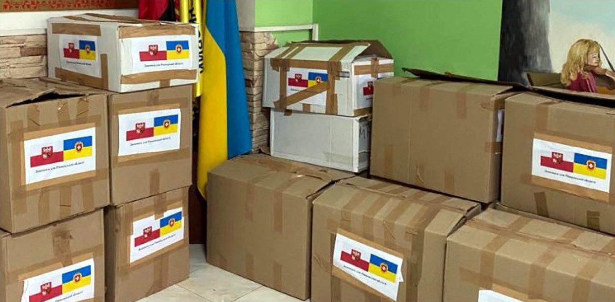 З Польщі на Рівненщину