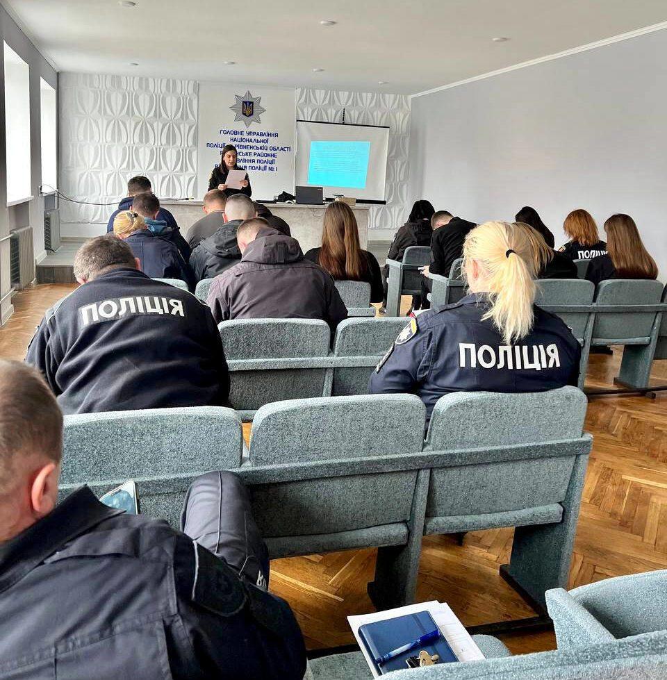 Психологічна допомога для тих, хто пережив травму: тренінги проводять поліцейські-психологи