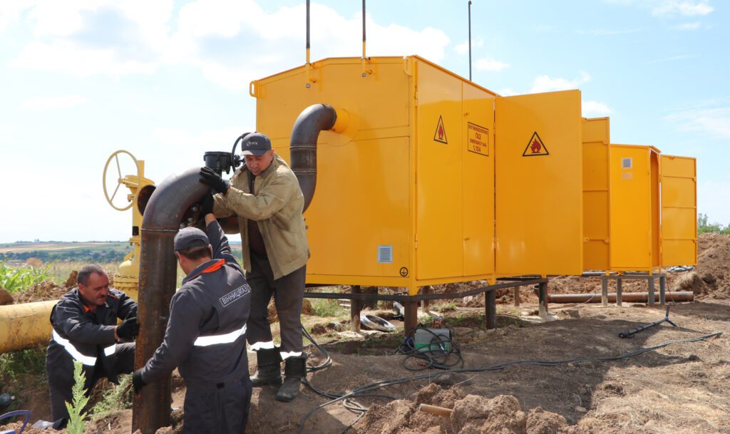 регіональна газова компанія