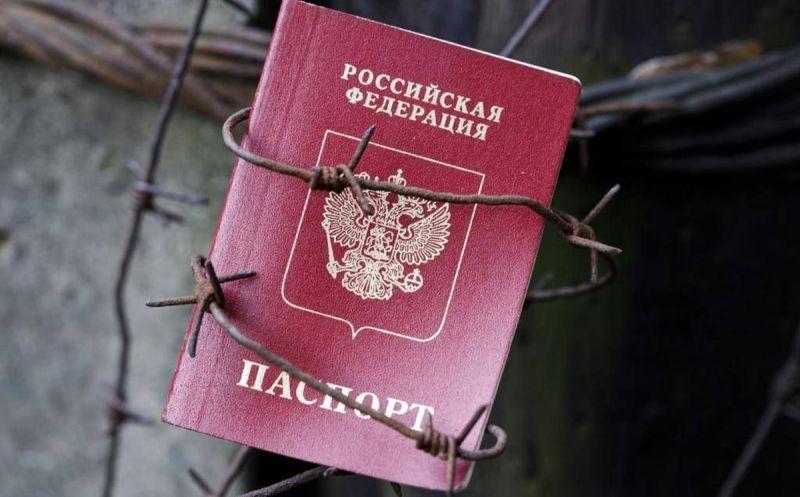 російський паспорт