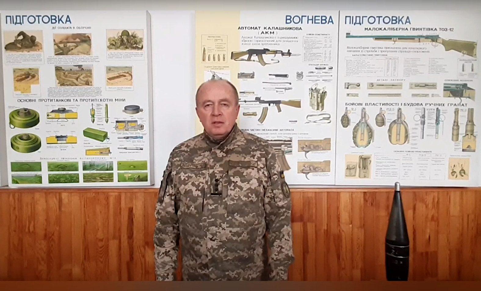 Сергій Гапанчак.