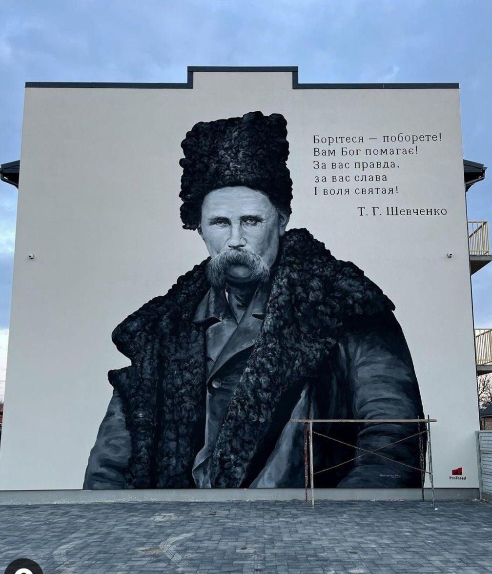 5 фактів про Тараса Шевченка