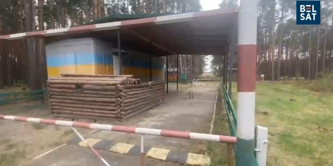 Кадр із відео