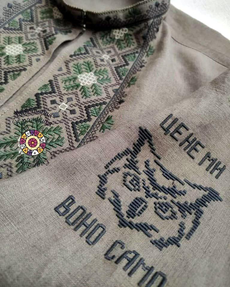 Сорочки воїнам ЗСУ