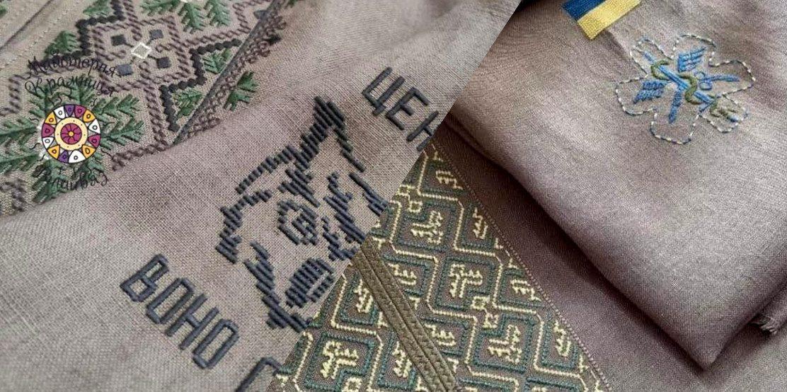 Вишиванки