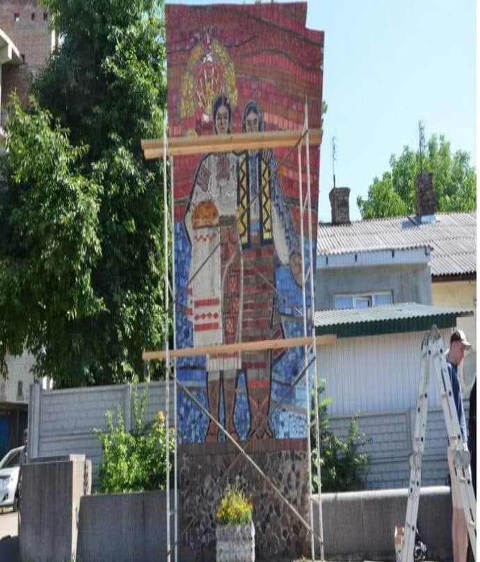 стеладо
