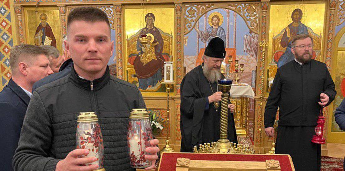 Благодатний вогонь вирушає до України.