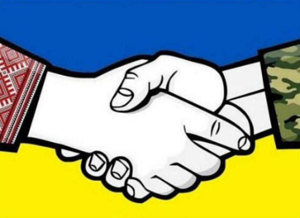 Волонтерство - ілюстрація