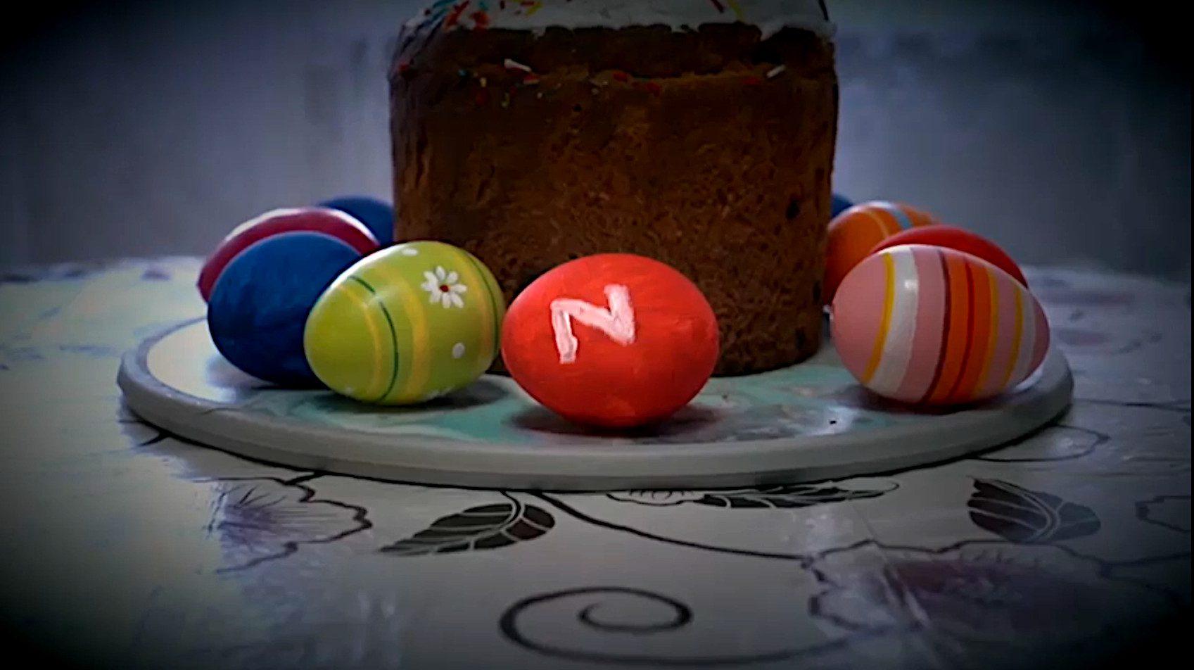Z-яйця