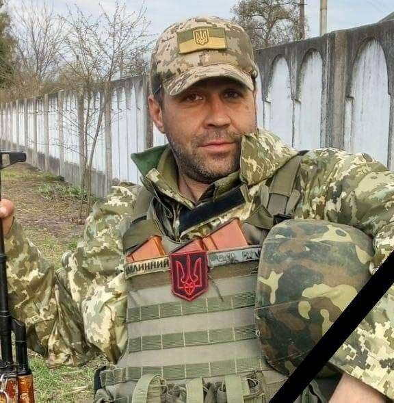 загинув захисник Тарас Замлинний