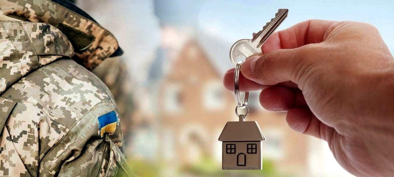 На Рівненщині купили 57 квартир для ветеранів
