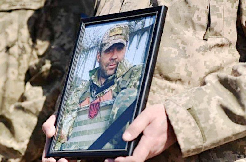 Похорон Тараса Замлинного,